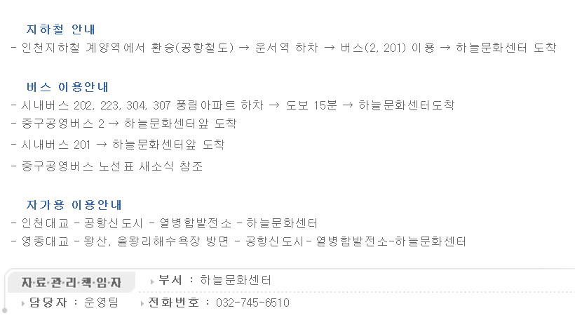 20449c480dd22d04620bb439245b591d_1450628558_2.png 20449c480dd22d04620bb439245b591d_1450628