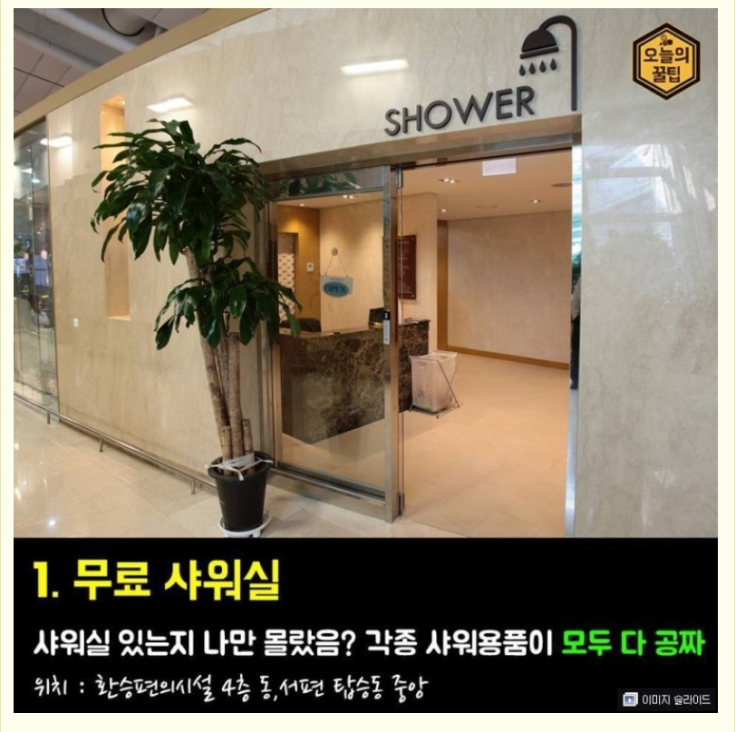 497b8b24b1f0eb6da4d698b7f56260db_1450157