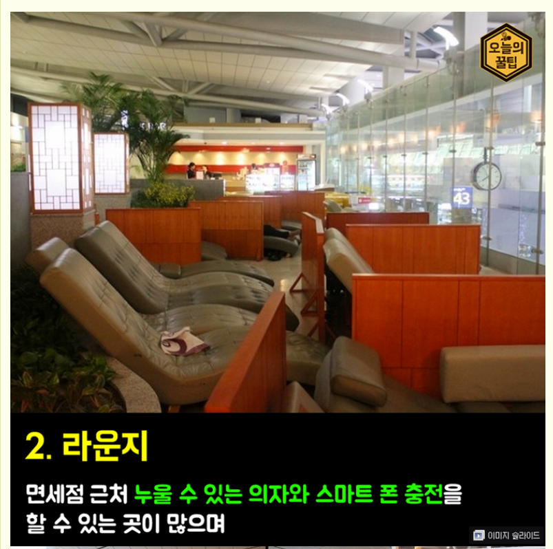 497b8b24b1f0eb6da4d698b7f56260db_1450157