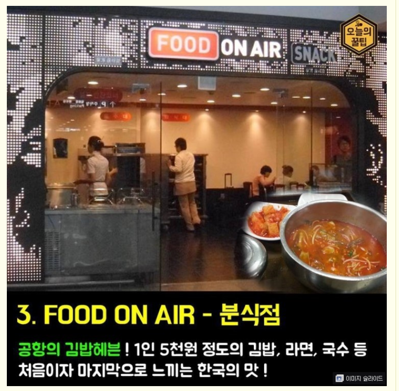 497b8b24b1f0eb6da4d698b7f56260db_1450157