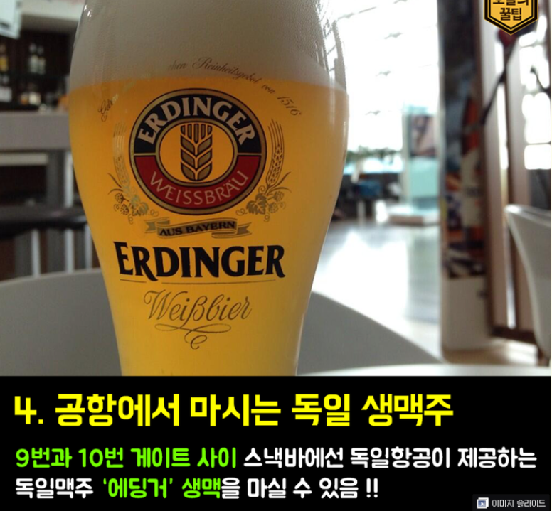 497b8b24b1f0eb6da4d698b7f56260db_1450157