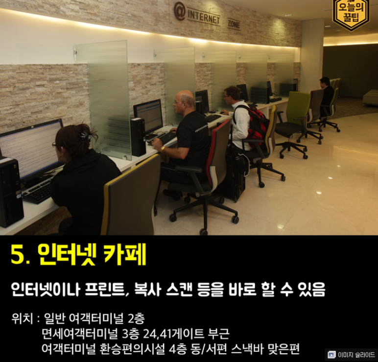 497b8b24b1f0eb6da4d698b7f56260db_1450157