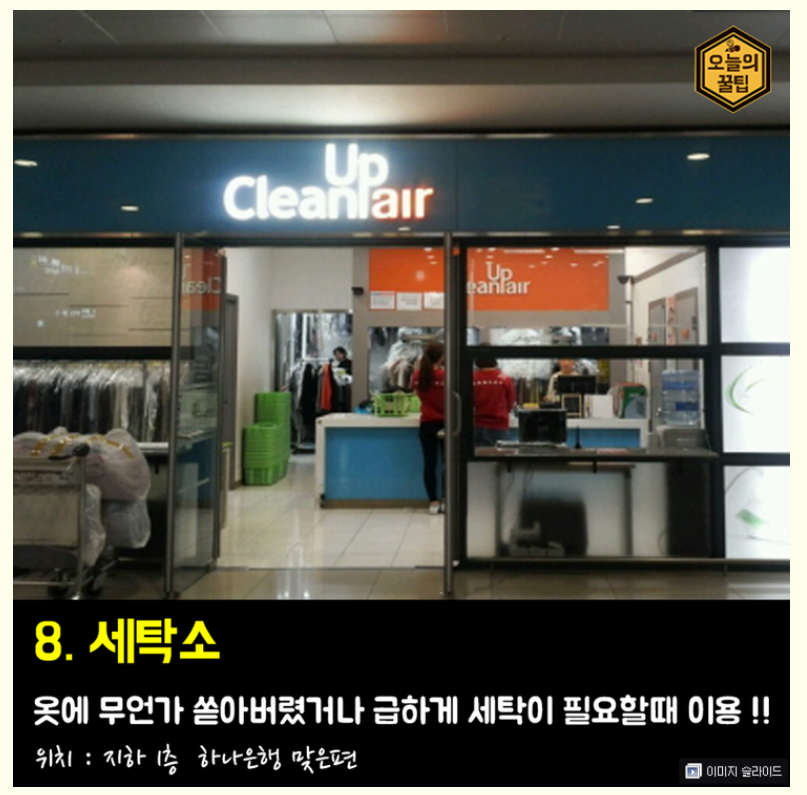 497b8b24b1f0eb6da4d698b7f56260db_1450158