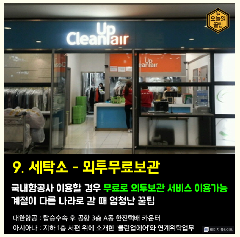 497b8b24b1f0eb6da4d698b7f56260db_1450158