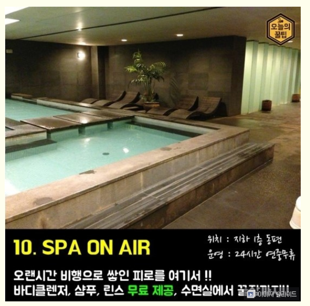 497b8b24b1f0eb6da4d698b7f56260db_1450158