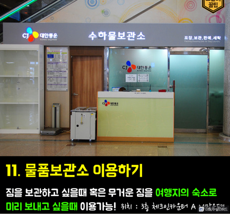 497b8b24b1f0eb6da4d698b7f56260db_1450158