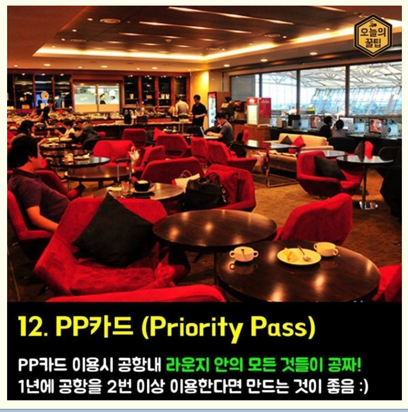 497b8b24b1f0eb6da4d698b7f56260db_1450158