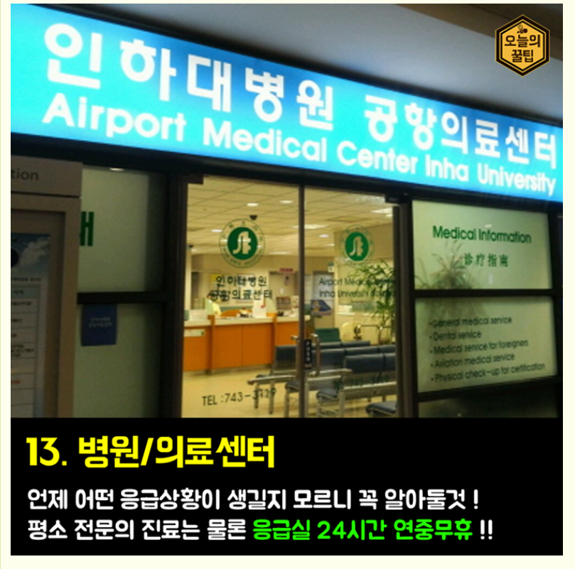 497b8b24b1f0eb6da4d698b7f56260db_1450158