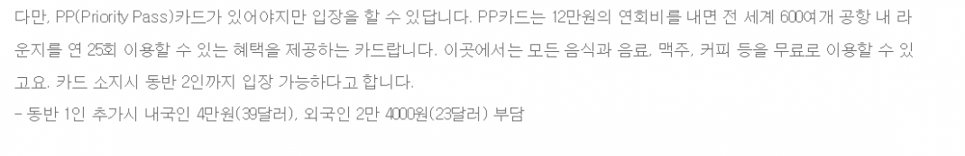 30aed349d3cbaf9ede7fa7b10dbd3f97_1450336