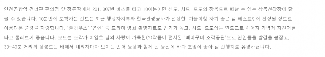 30aed349d3cbaf9ede7fa7b10dbd3f97_1450337