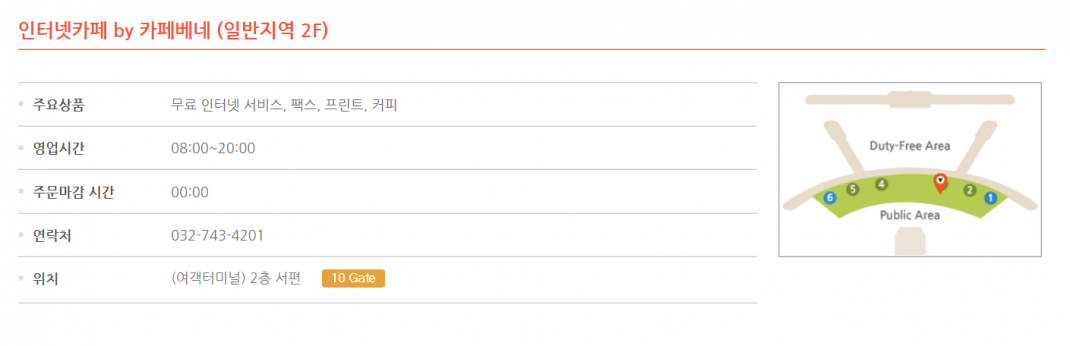 30aed349d3cbaf9ede7fa7b10dbd3f97_1450342