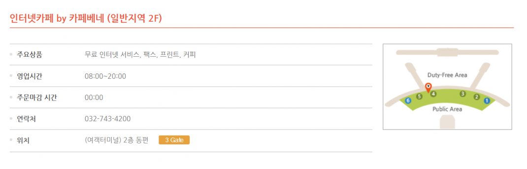 30aed349d3cbaf9ede7fa7b10dbd3f97_1450342