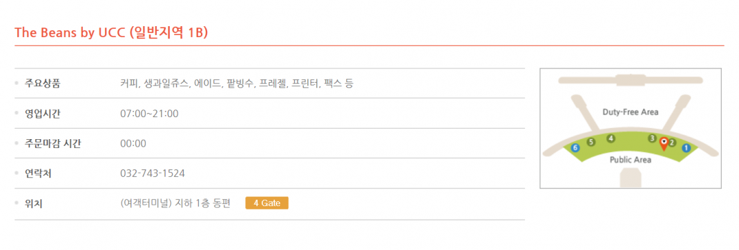 30aed349d3cbaf9ede7fa7b10dbd3f97_1450342