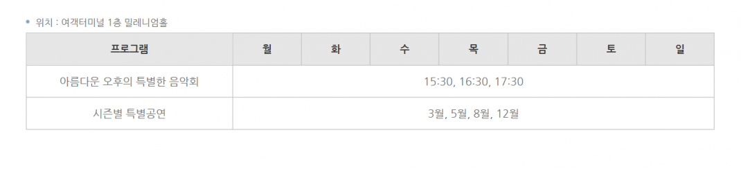 48616ed8f6994e149d8b77240694cc86_1450283