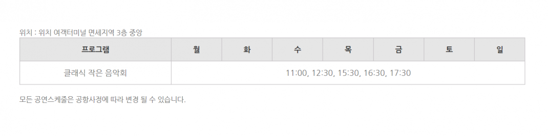 48616ed8f6994e149d8b77240694cc86_1450283