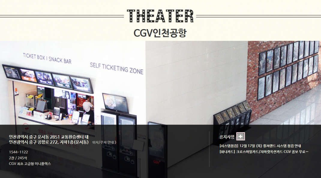 5416fe2aa7ab03012f1a832fe9dbc168_1450281