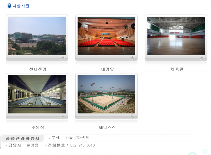 5c783041222a4030a73de864716f857c_1450504